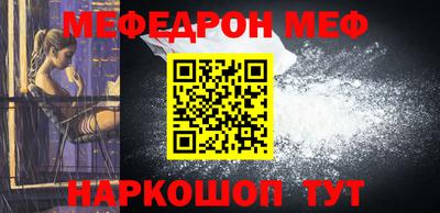 кокс Нарткала