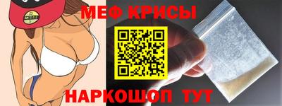кокс Нарткала