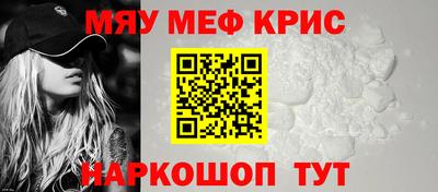 кокс Нарткала