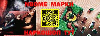 кокс Нарткала