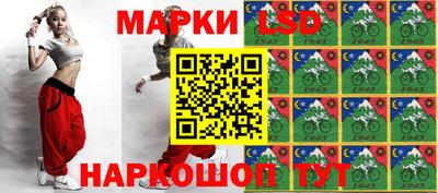 МДМА Наро-Фоминск