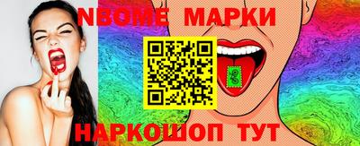 кокс Нарткала