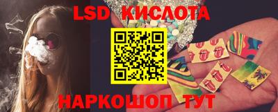 mdpv Можга