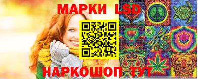МДМА Наро-Фоминск