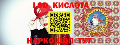 спайс Нальчик
