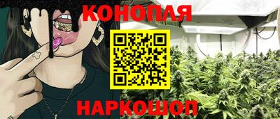 МДМА Наро-Фоминск