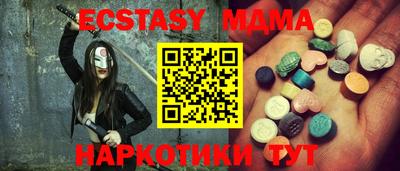 кокс Нарткала