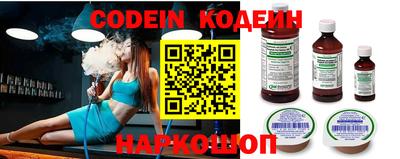 стаф Моздок