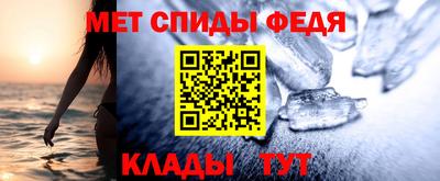 кокс Нарткала