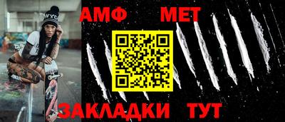 кокс Нарткала