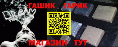 кокс Нарткала