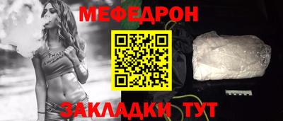 кокс Нарткала