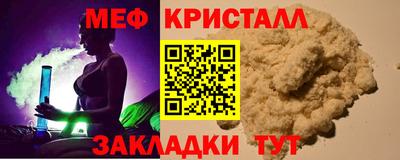 кокс Нарткала