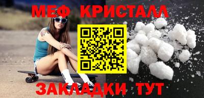 кокс Нарткала