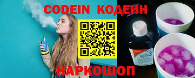 МДМА Наро-Фоминск